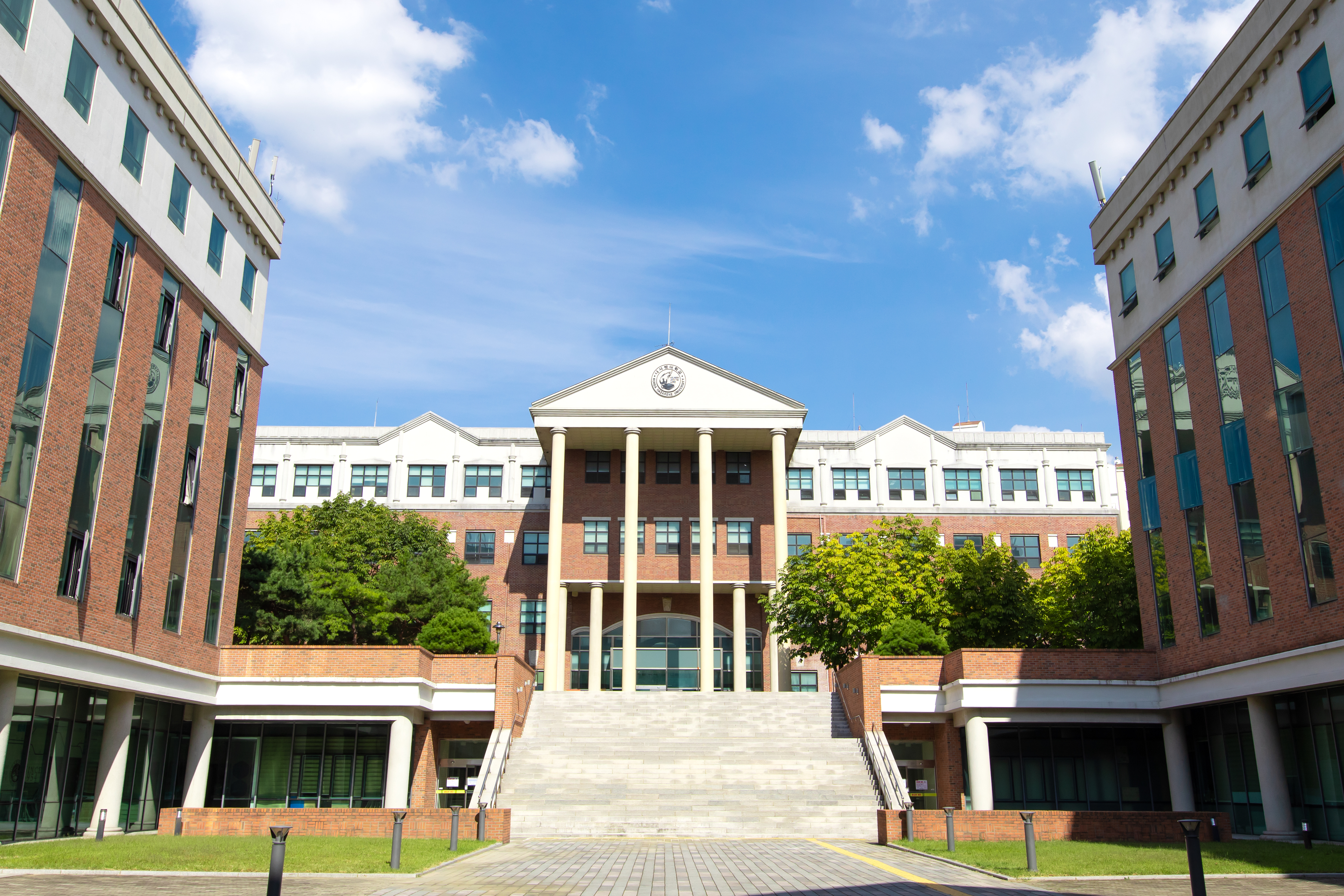 나사렛대학교 배경