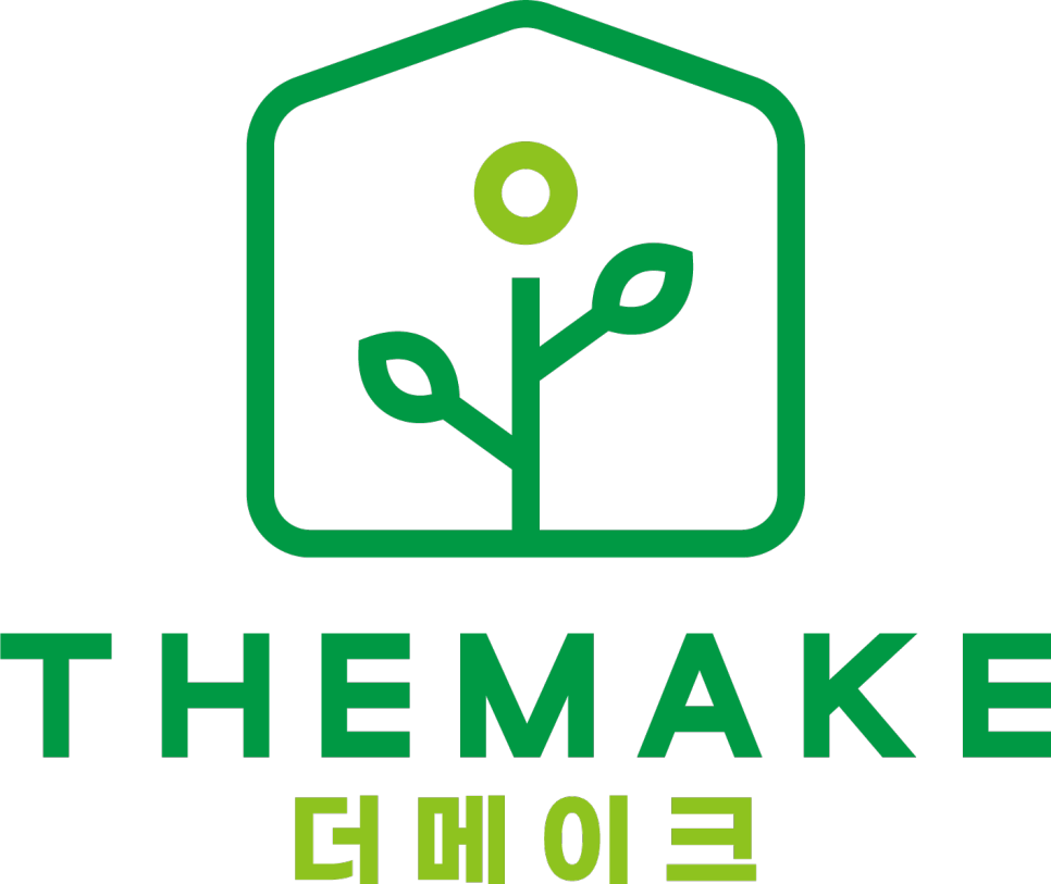 더메이크 사회적협동조합 충남지부 (2027년)